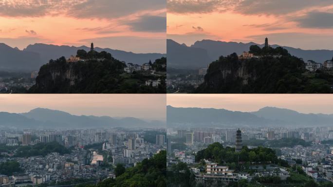 恩施城区风景