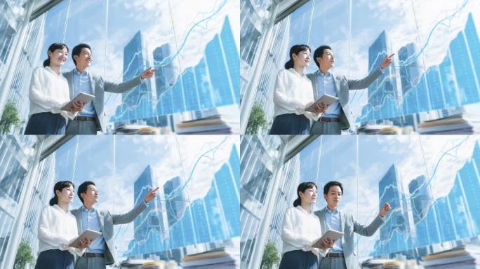 商务人士展望未来发展