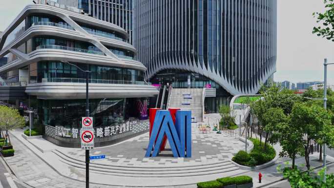 上海徐汇西岸模速空间4K60帧航拍合集