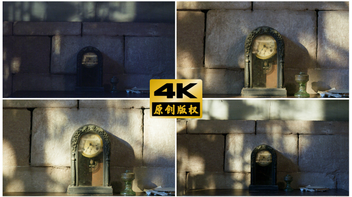 历史光影时间流逝