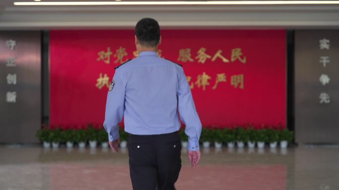 警察背影1
