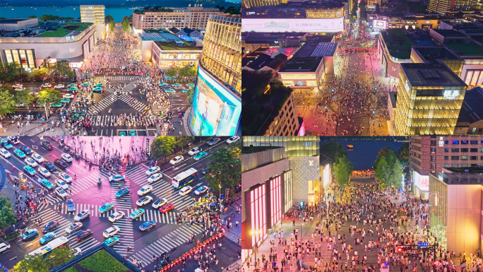 杭州湖滨步行街繁华夜景