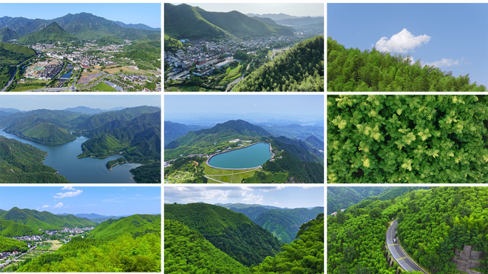 安吉余村绿水青山