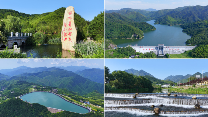 安吉余村绿水青山