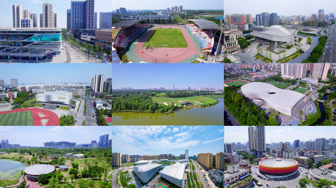 2025成都世运会开幕式闭幕式和比赛场馆