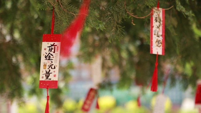 高考加油祝福卡片