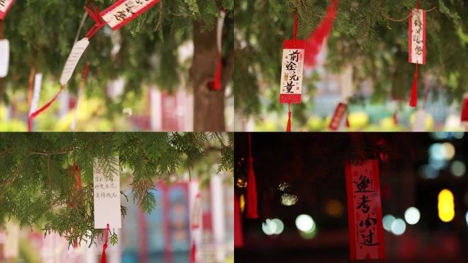 高考加油祝福卡片