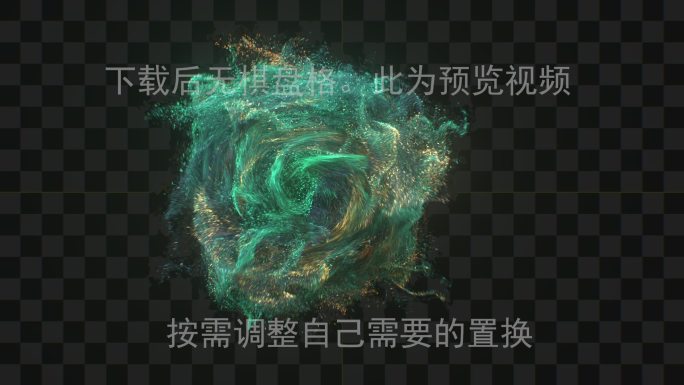 法术946-能量球-能量环-光球-灵力