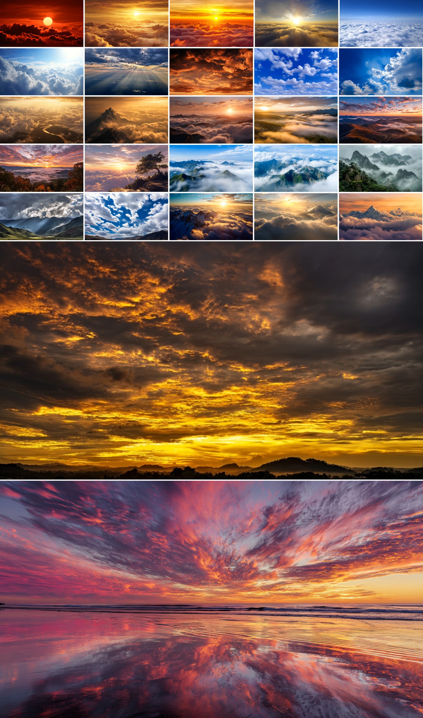 云海火烧云日出云海白云云层航拍延时合集