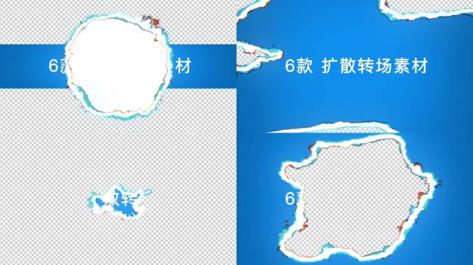 扩散遮罩