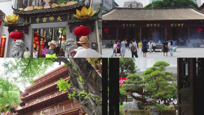 广州大佛寺人文景观4K
