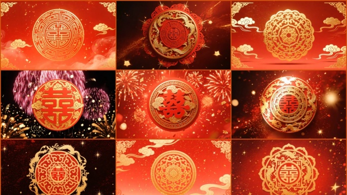 中国风喜字节日祝福婚庆背景庆婚礼吉祥如意
