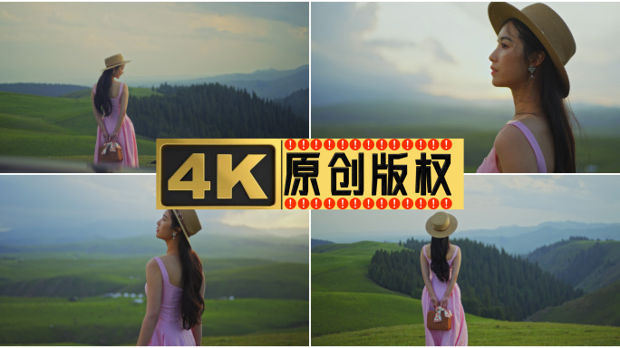 新疆伊犁文艺旅拍-阿克塔斯草原美女