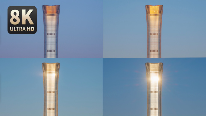 【8K】金光闪闪中国尊