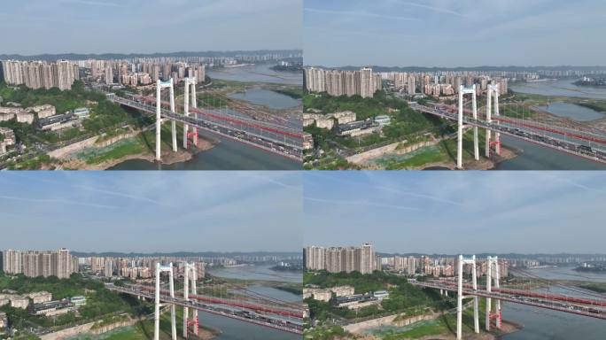 重庆鹅公岩大桥江景风光