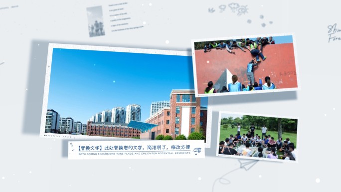简洁毕业季青春校园纪念简笔画风格多图展示