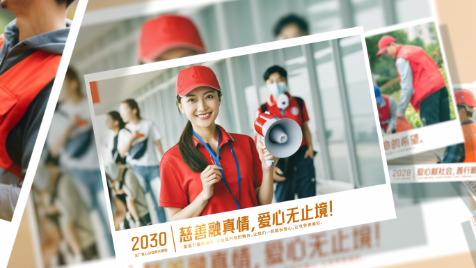 温馨照片图文展示