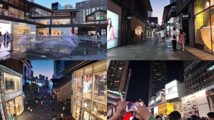 成都太古里实拍