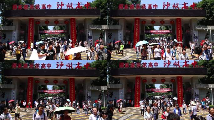 考后人群涌出校园