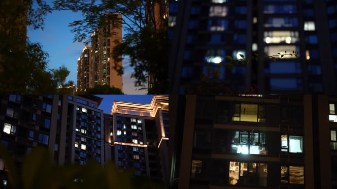小区灯火 万家灯火