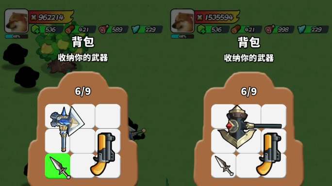 AE模板 背包割草 小游戏 爆款买量