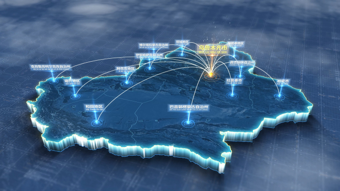 新疆维吾尔自治区地图辐射光线新疆地图