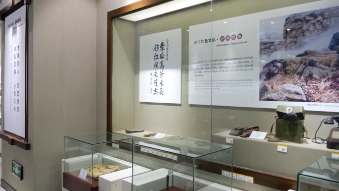 红色文化展览馆巡览 沂蒙山博物馆