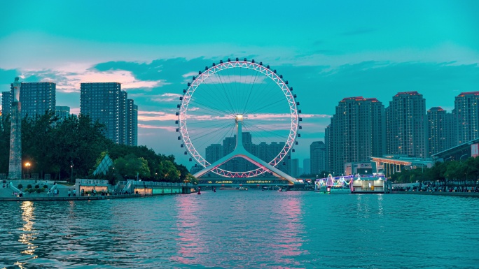 天津之眼夜景风光日转夜延时