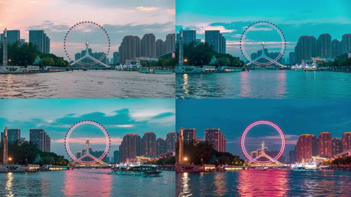 天津之眼夜景风光日转夜延时