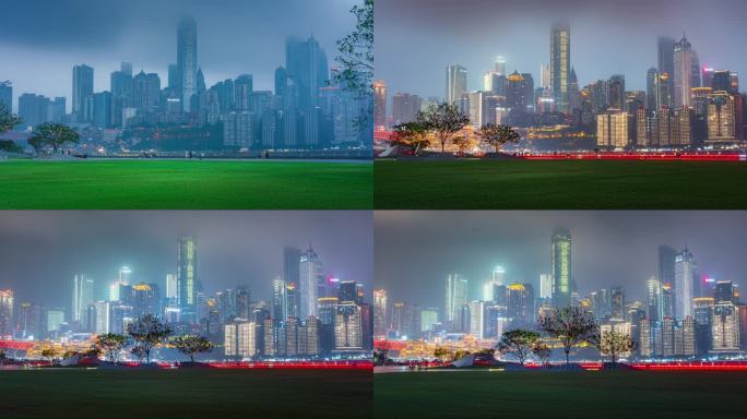 雾都重庆渝北砖石广场商圈雨天城市夜景