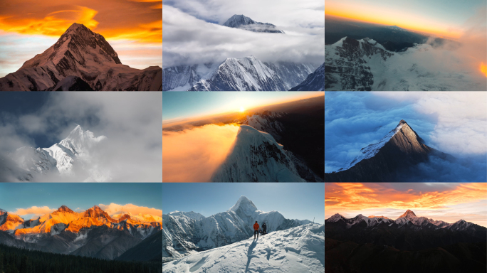 震撼雪山贡嘎雪山梅里雪山登山者高山航拍