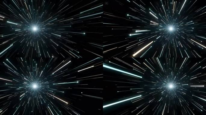 星光隧道穿梭