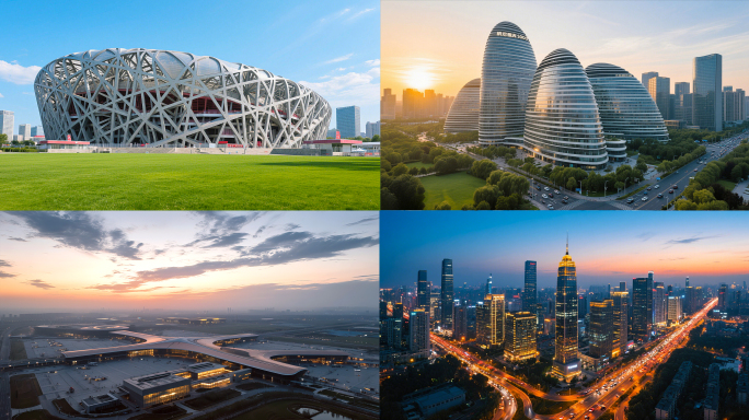 北京城市地标建筑风光 延时航拍城市景观