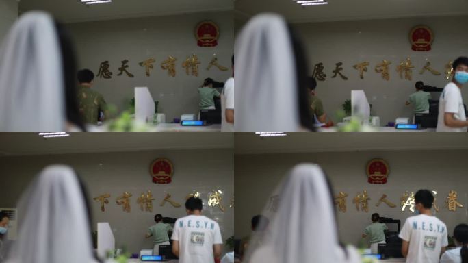 民局结婚登记