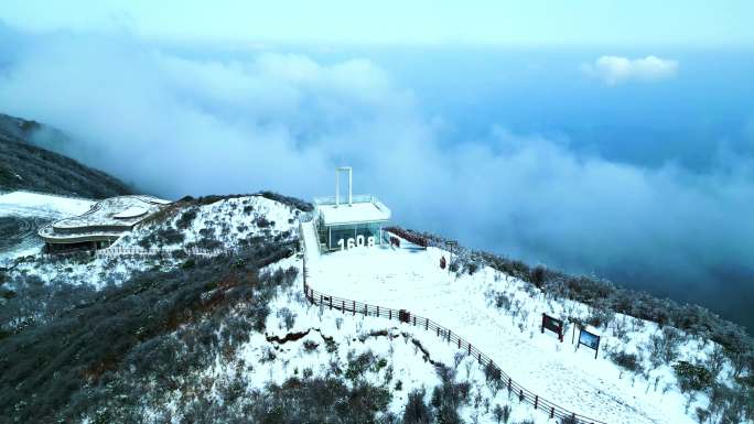 雪山云海观景台风光-H