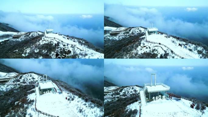雪山云海观景台风光-H