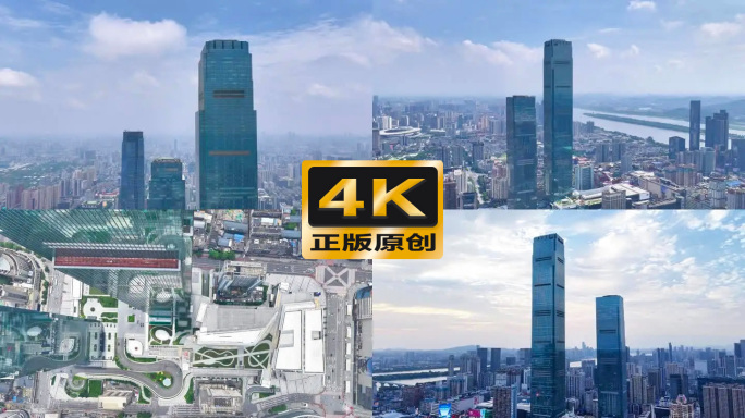 长沙IFS 长沙国金中心