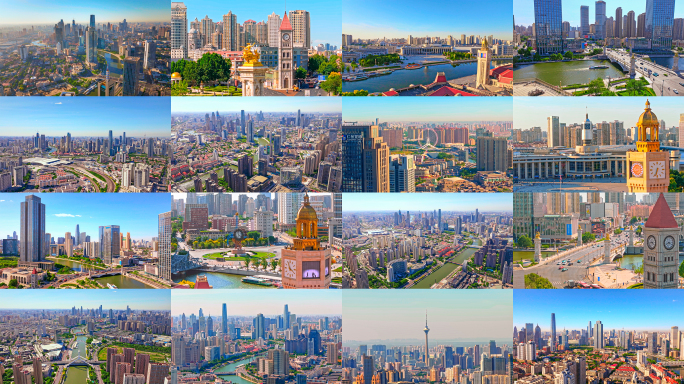 天津城市宣传片