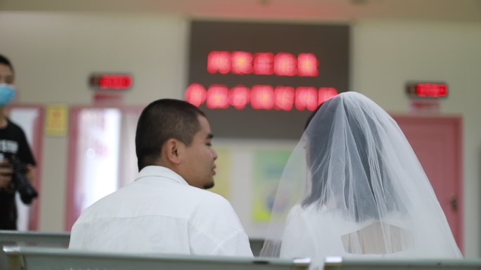 民局结婚登记