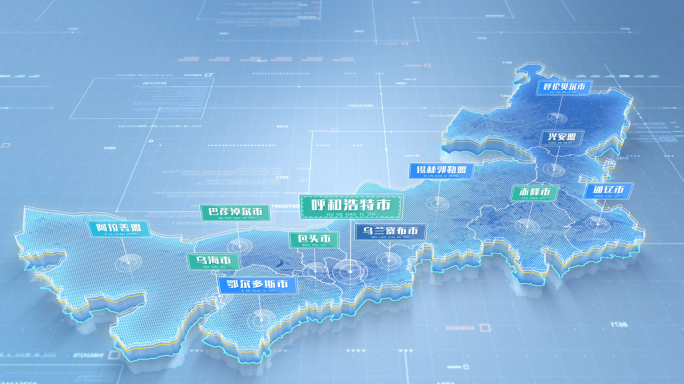内蒙古自治区地图浅蓝色简约地图标注