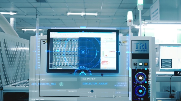 智慧工厂 数字化生产线