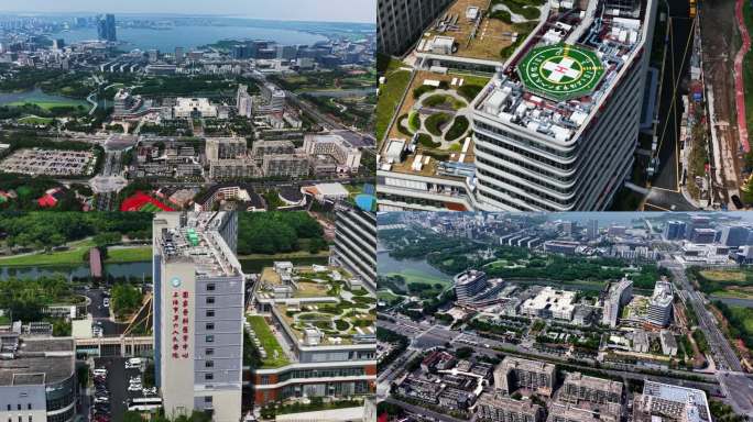 上海第六人民医院 国家骨科医学中心