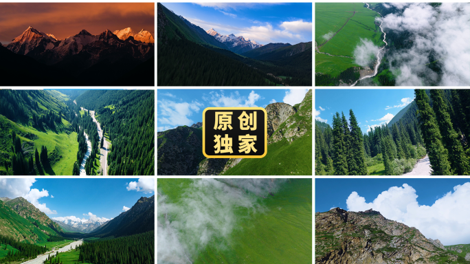 雪山草原森林云海山谷溪流大美新疆延时航拍