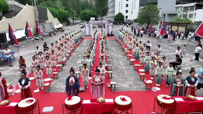 通江 (103)