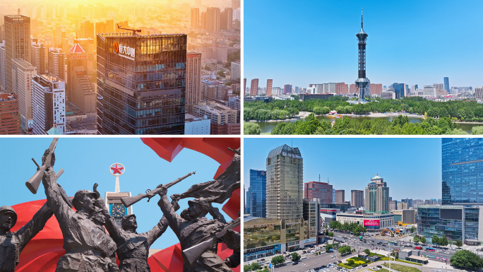 石家庄城市风光航拍地标建筑视频合集