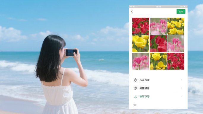 朋友圈九宫格照片一键发布