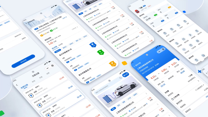 手机应用APP公众号界面小程序展示