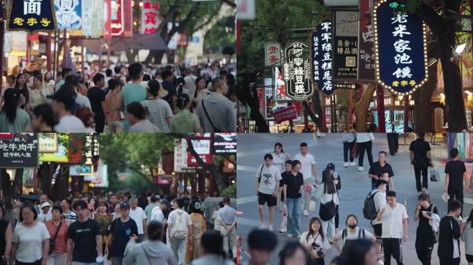 西安回民街大雁塔钟楼人群延时