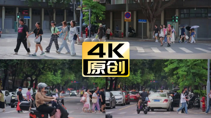 4K广州老城区交通路口 街头行人过马路2