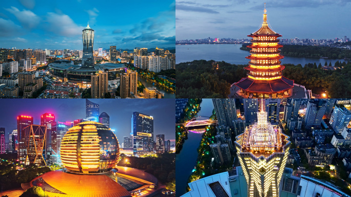 杭州繁华城市夜景合集